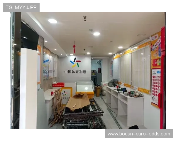 体育资讯彩票与数字高频玩法防骗避坑指南
