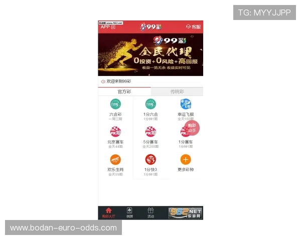 免费波胆分析工具避坑指南彩票数字高频玩法防骗